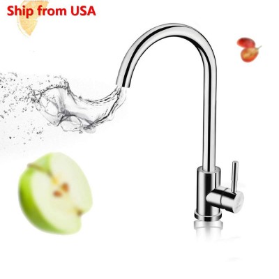 JASUN Single Handle Kitchen Faucet, Single Level Brushed Nickel Stainless Steel Kitchen Sink Faucets/stocked in USA